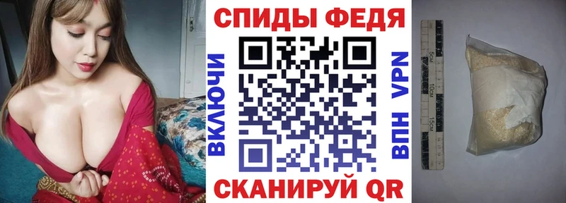 Купить  Купино  АМФЕТАМИН VHQ 