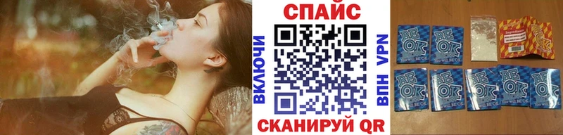 БУТИРАТ оксана  Купить закладки  Купино 