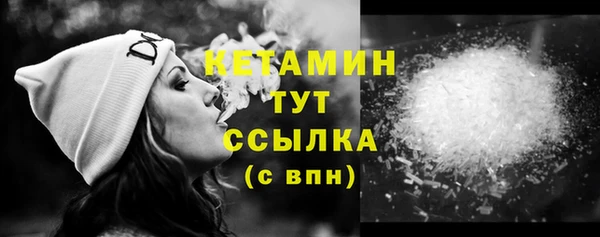 прущая мука Богданович