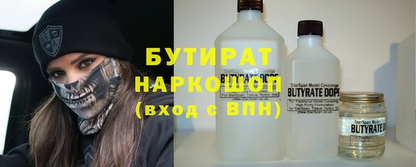 прущая мука Богданович