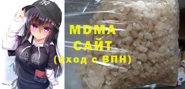 прущая мука Богданович