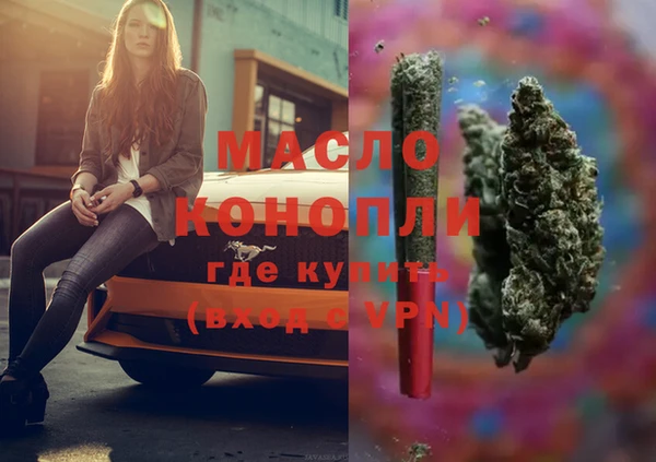 прущая мука Богданович