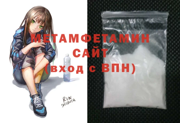 МДПВ Богородск