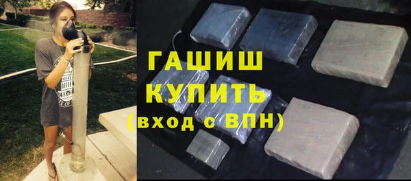 МДПВ Богородск