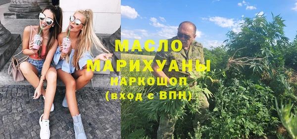 прущая мука Богданович