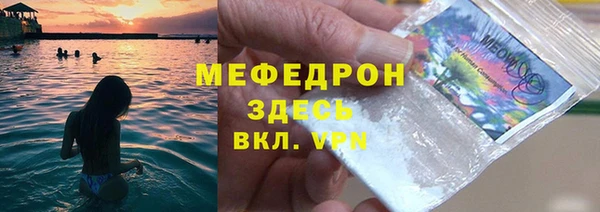 гашишное масло Богородицк